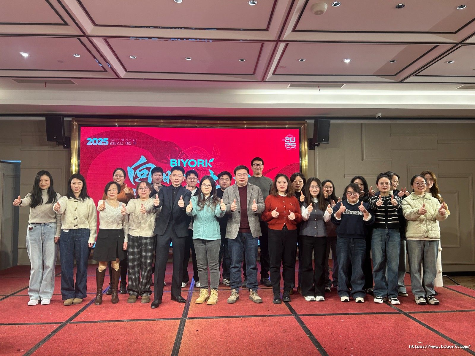 微信圖片_20250120083835.jpg