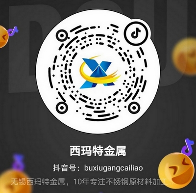 b68c39d7cd2e2383c55e66ed3427bac8.jpg 20240704/b68c39d7cd2e2383c55e66ed3427bac8.jpg